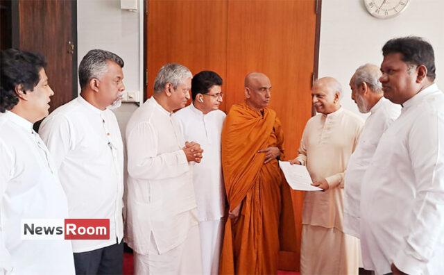 News Room : Govt. to postpone vote on CBSL Bill due